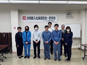 写真_新入社員・若手社員研修会